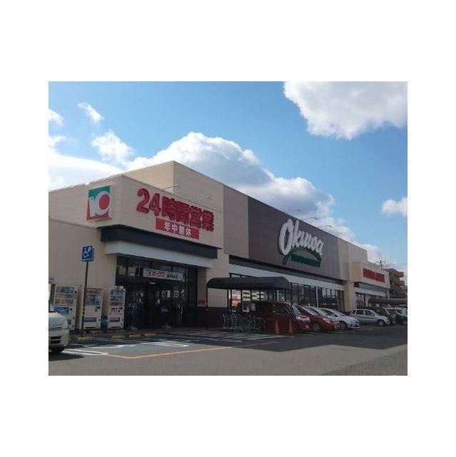 スーパー　オークワ　高田神楽店（スーパー）まで567m