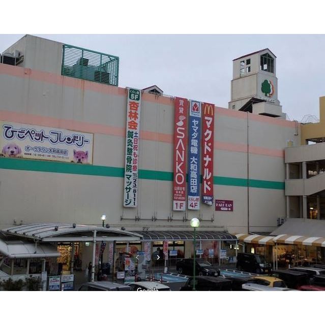 ドラックストア　マツモトキヨシ　トナリエ大和高田（ドラッグストア）まで606m