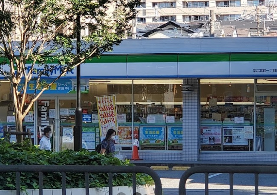 コンビニ　ファミリーマート 深江本町一丁目店（コンビニ）まで73m
