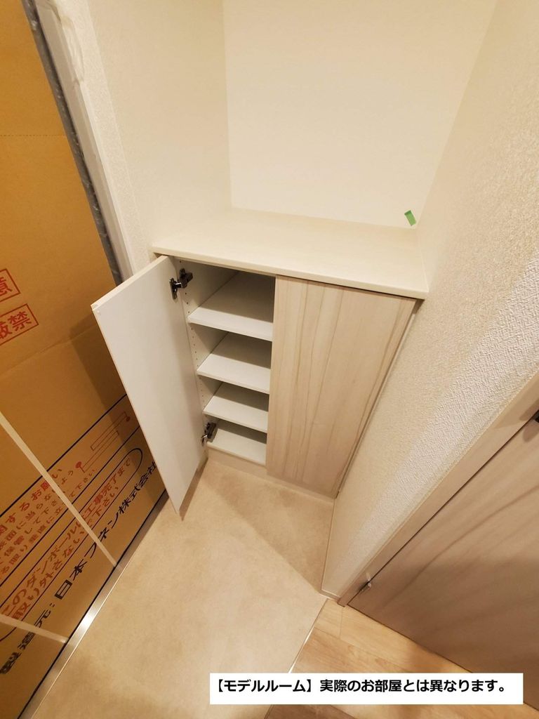 玄関　収納