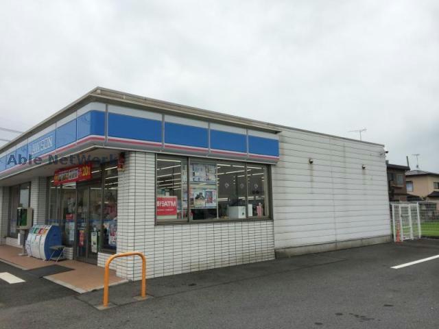 コンビニ　ローソン北川辺向古河店（コンビニ）まで2507m