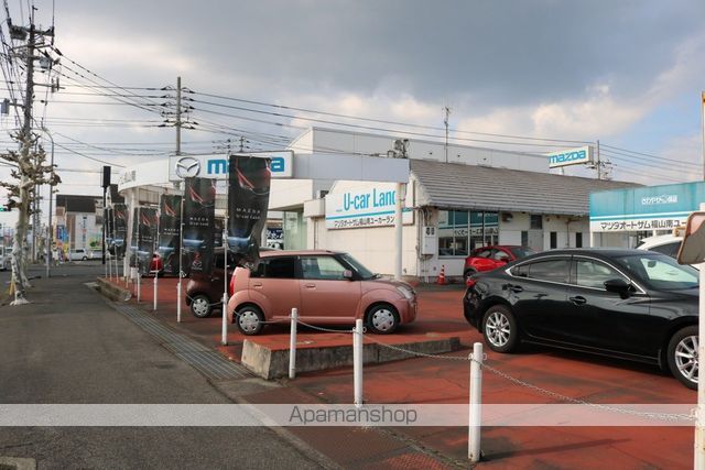 その他　マツダオートザム福山南（その他）まで806m