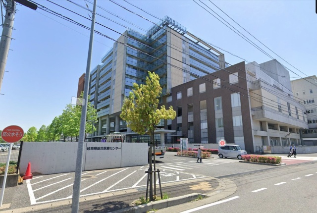 病院　岐阜県総合医療センター（病院）まで2900m