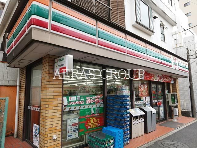 コンビニ　セブン-イレブン 中野６丁目店（コンビニ）まで334m