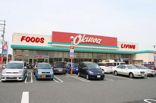 その他　ダイソー　オークワ生駒菜畑店（その他）まで874m