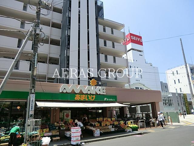 スーパー　スーパーあまいけ久米川店（スーパー）まで368m