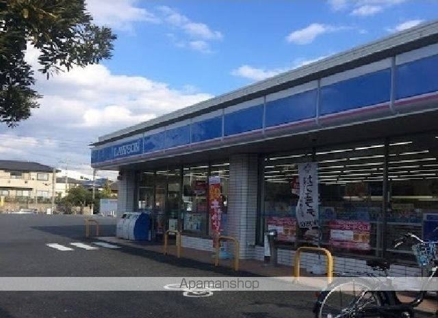 コンビニ　ローソン（コンビニ）まで330m