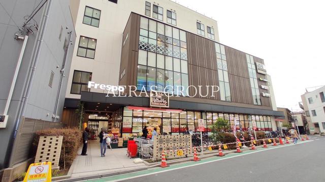 スーパー　ヒルママーケットプレイス 三河島店（スーパー）まで210m