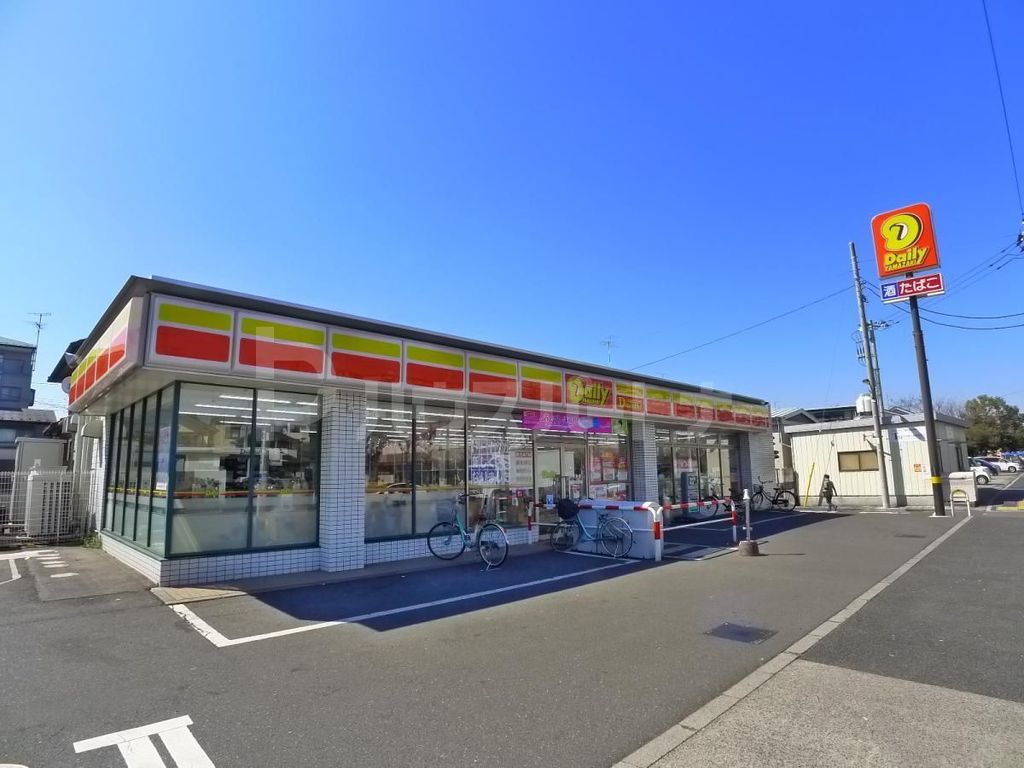 コンビニ　デイリーヤマザキ足立島根店（コンビニ）まで230m