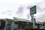 スーパー　マルエツ 伊興店（スーパー）まで1511m