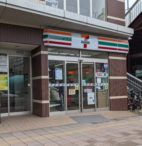 コンビニ　セブンイレブン　横浜反町駅前（コンビニ）まで334m