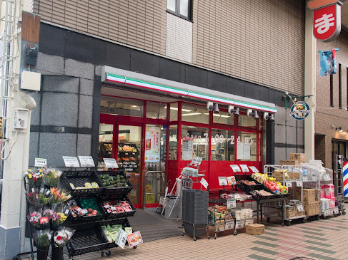 スーパー　まいばすけっと 西中延3丁目店（スーパー）まで777m