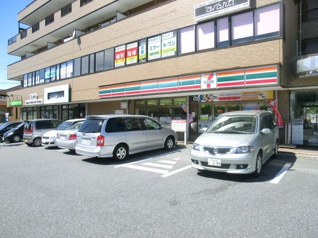 コンビニ　セブンイレブン（コンビニ）まで117m