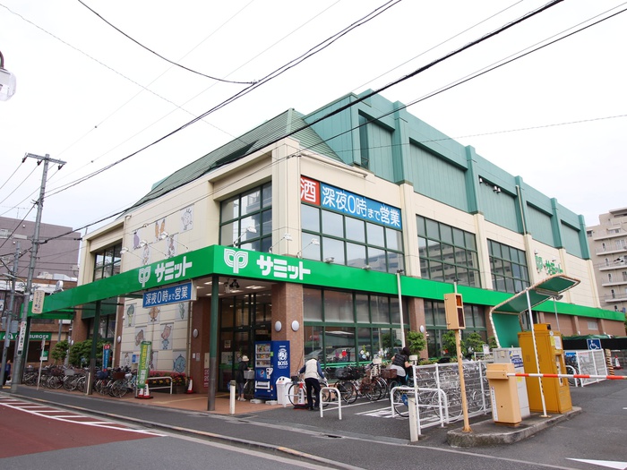 スーパー　サミット大田千鳥町店（スーパー）まで550m