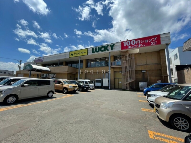 スーパー　ラッキー川沿店（スーパー）まで854m