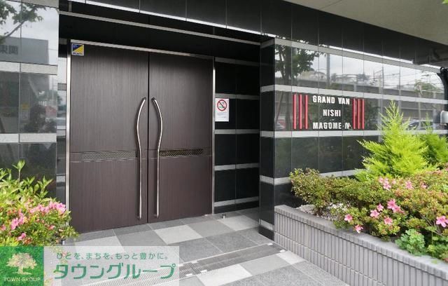 エントランス　★エントランス入り口★
