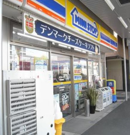 コンビニ　ミニストップ 中野鍋横店（コンビニ）まで170m