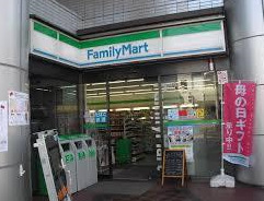 コンビニ　ファミリーマート中野本町六丁目店（コンビニ）まで263m