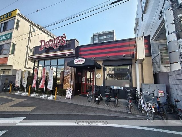 飲食店　デニーズ西八王子駅前店（飲食店）まで894m