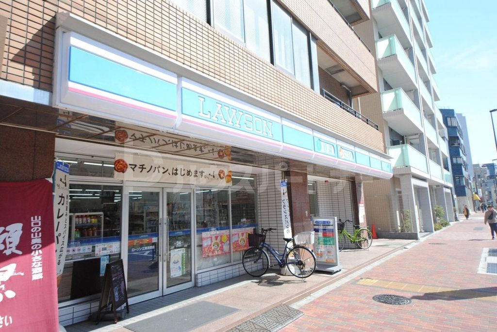 コンビニ　ローソン（コンビニ）まで221m