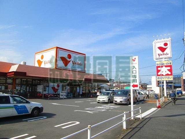 スーパー　ヤオマサ蛍田店（スーパー）まで442m