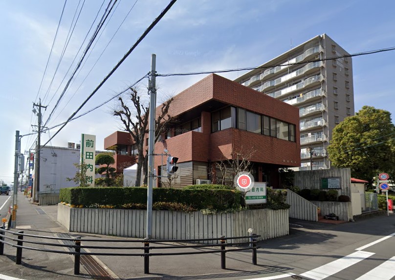 病院　前田内科（病院）まで784m