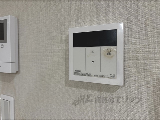 その他設備　給湯器リモコン