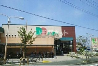スーパー　ドミー つつじが丘店（スーパー）まで1110m