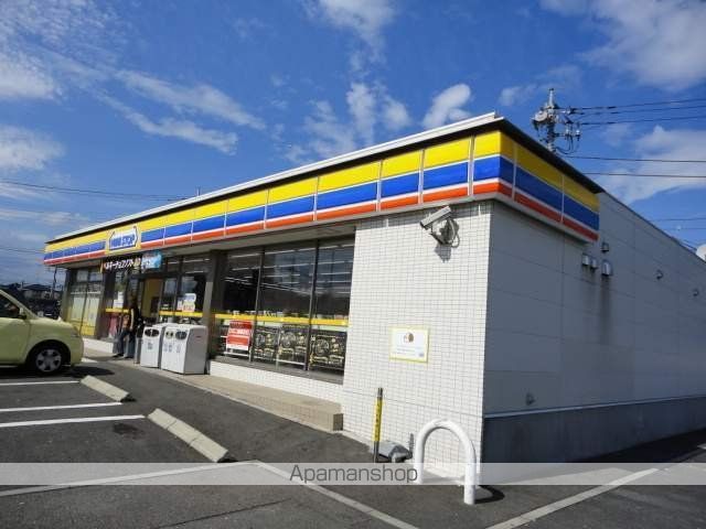 その他　中神駅（その他）まで2170m