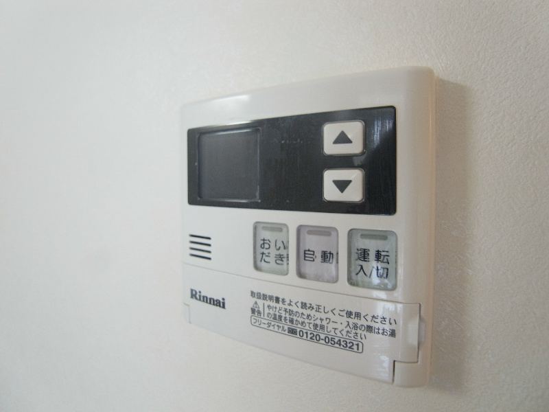 その他設備　同仕様別部屋