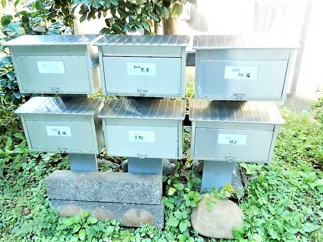 その他共有部分