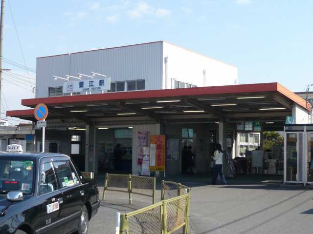 その他　近鉄蟹江駅（その他）まで1890m