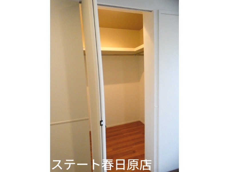 収納　ウォークインクローゼット