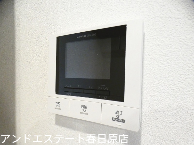 セキュリティ　ＴＶモニターで訪問者を確認できます