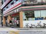 コンビニ　セブン－イレブン台東浅草橋３丁目店（コンビニ）まで246m