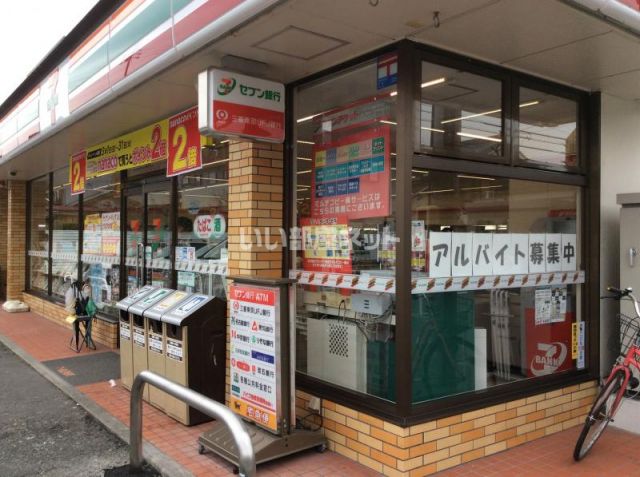 コンビニ　セブンイレブン 名古屋金屋2丁目店（コンビニ）まで679m