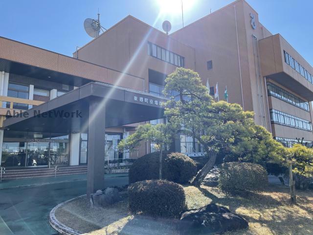 役所　東郷町役場（役所）まで1813m