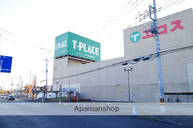 スーパー　エコス境ＳＣ店（スーパー）まで497m