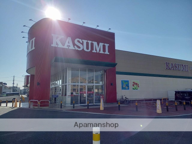 スーパー　（株）カスミ／境店（スーパー）まで778m