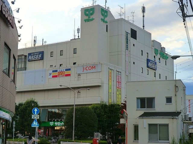 スーパー　サミットストア 柳瀬川駅前店（スーパー）まで1051m