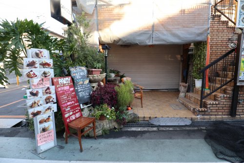 飲食店　CAFE RESTAURANT CAPE COD（飲食店）まで57m