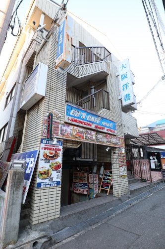 飲食店　GBS CAFE AREA1 （ジービーズカフェ）（飲食店）まで103m