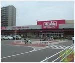 スーパー　マックスバリュ須磨海浜公園駅前店（スーパー）まで272m