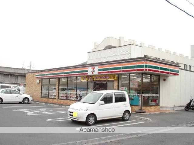 その他　セブンイレブン大和高田今里町店（その他）まで899m