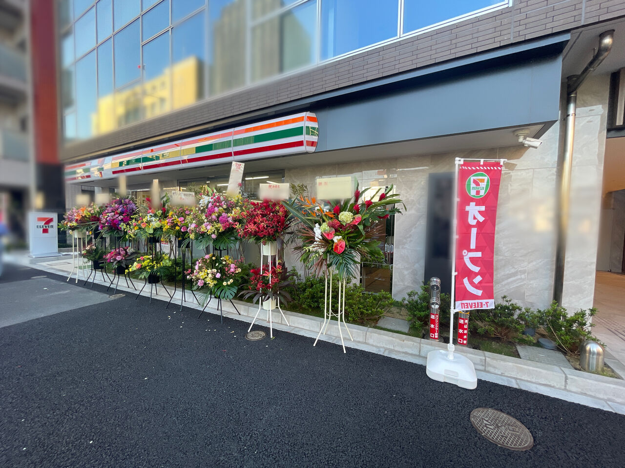 コンビニ　セブンイレブン新宿信濃町店（コンビニ）まで193m