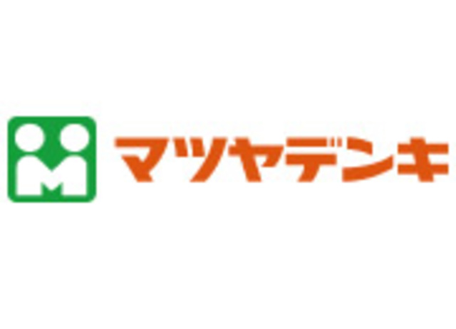 ホームセンター　マツヤデンキ淡路店（ホームセンター）まで882m