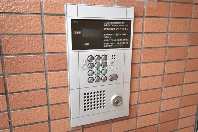 セキュリティ　オートロック