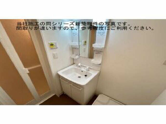 洗面設備　（イメージ）同シリーズ新築物件の写真です。