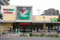 スーパー　ヨークマート 東砂店（スーパー）まで557m