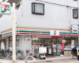 コンビニ　セブンイレブン 江東東砂1丁目店（コンビニ）まで587m